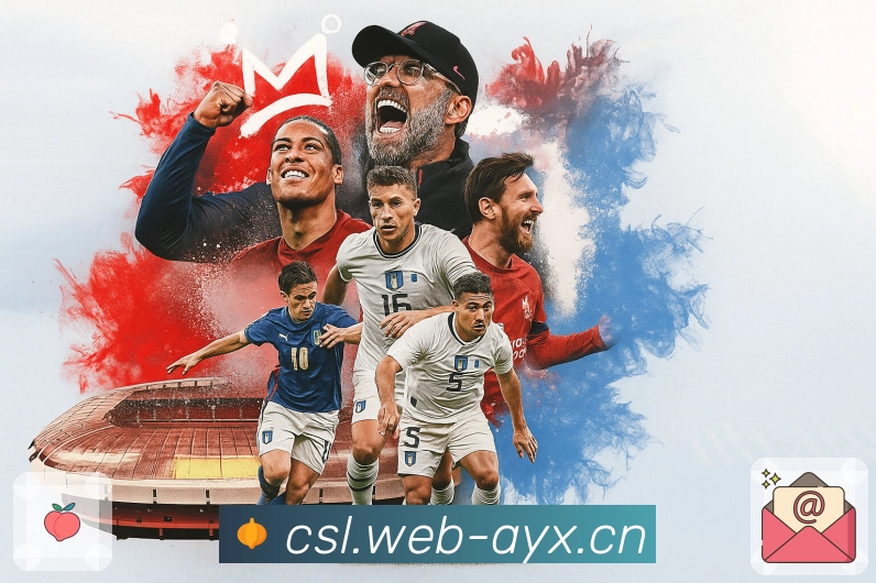 爱游戏· 稳定带来真实。 图1