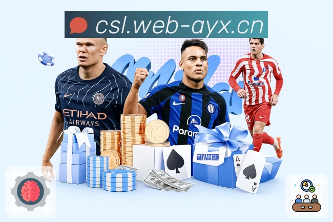 以匠心赢得荣耀